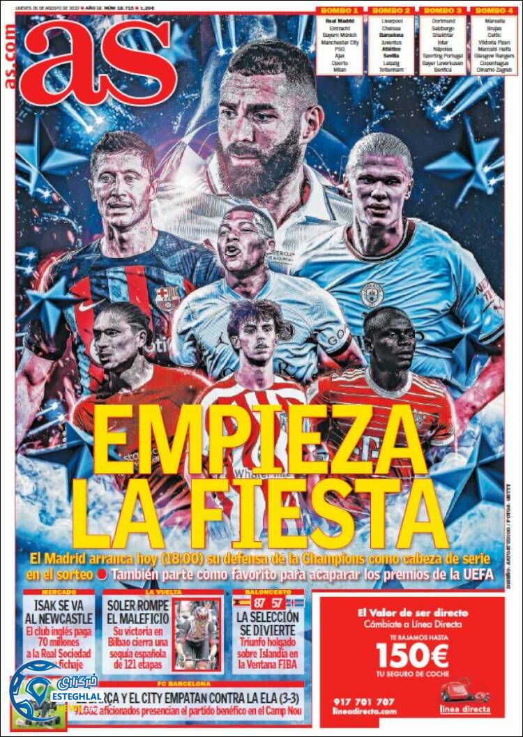 روزنامه ورزشی آ اس پنجشنبه 3 شهریور 1401