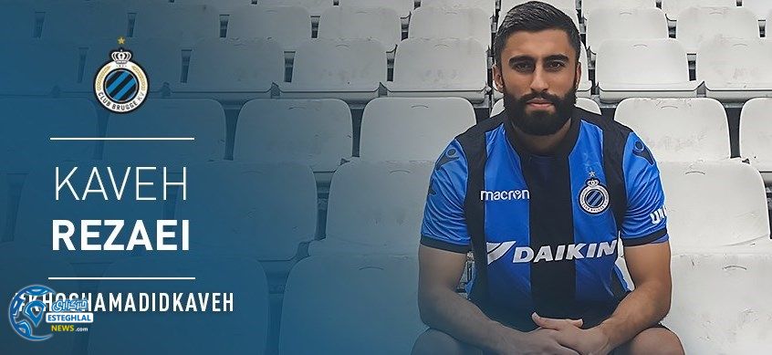 خوش آمد گویی به کاوه رضایی