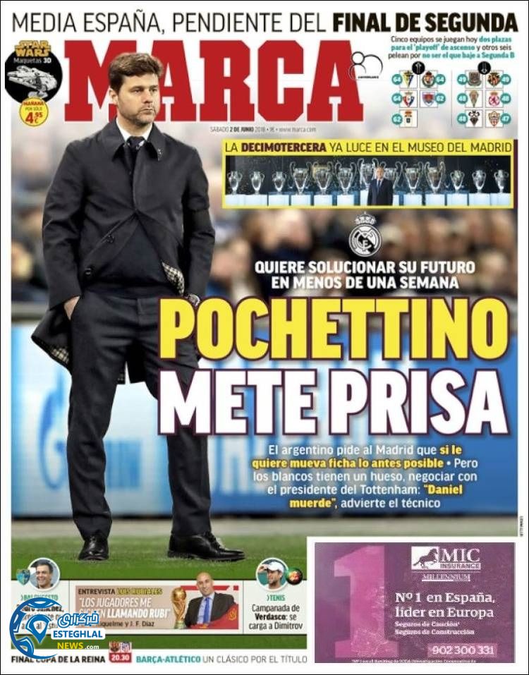 روزنامه ورزشی مارکا شنبه 12 خرداد 1397