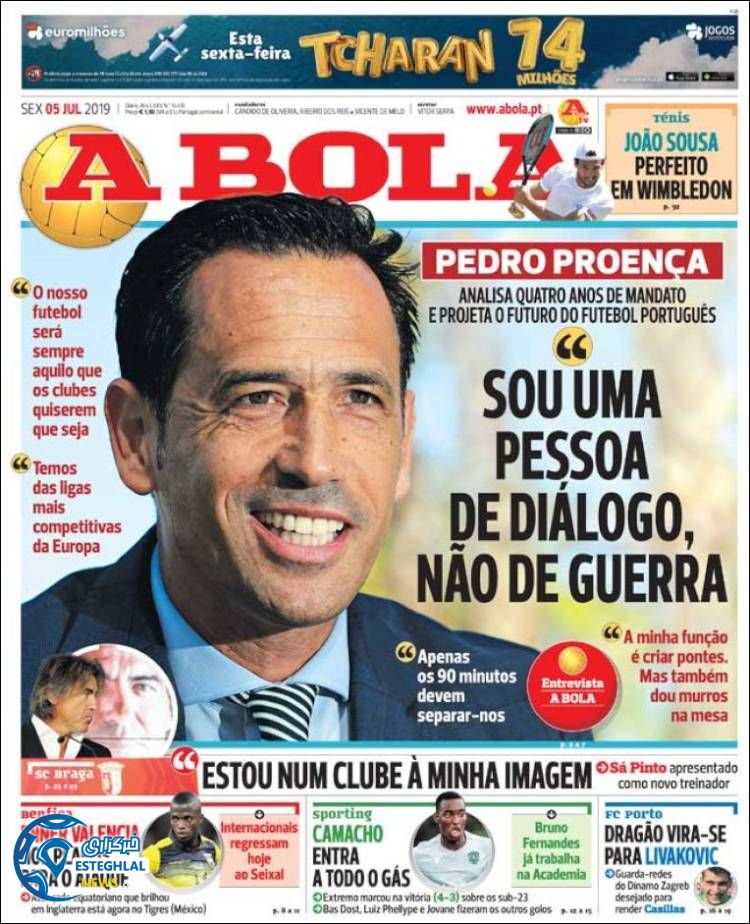 روزنامه ورزشی آبولا جمعه 14 تیر 1398