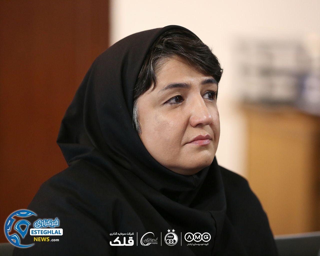 باشگاه استقلال ایران 