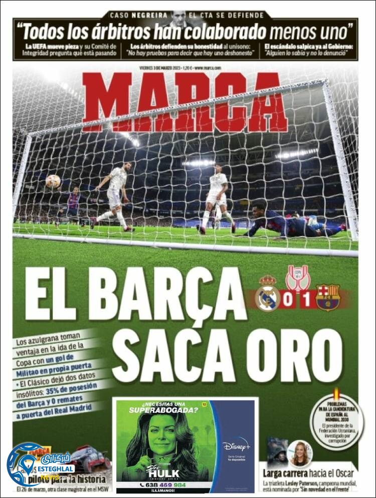 روزنامه ورزشی مارکا جمعه 12 اسفند 1401  