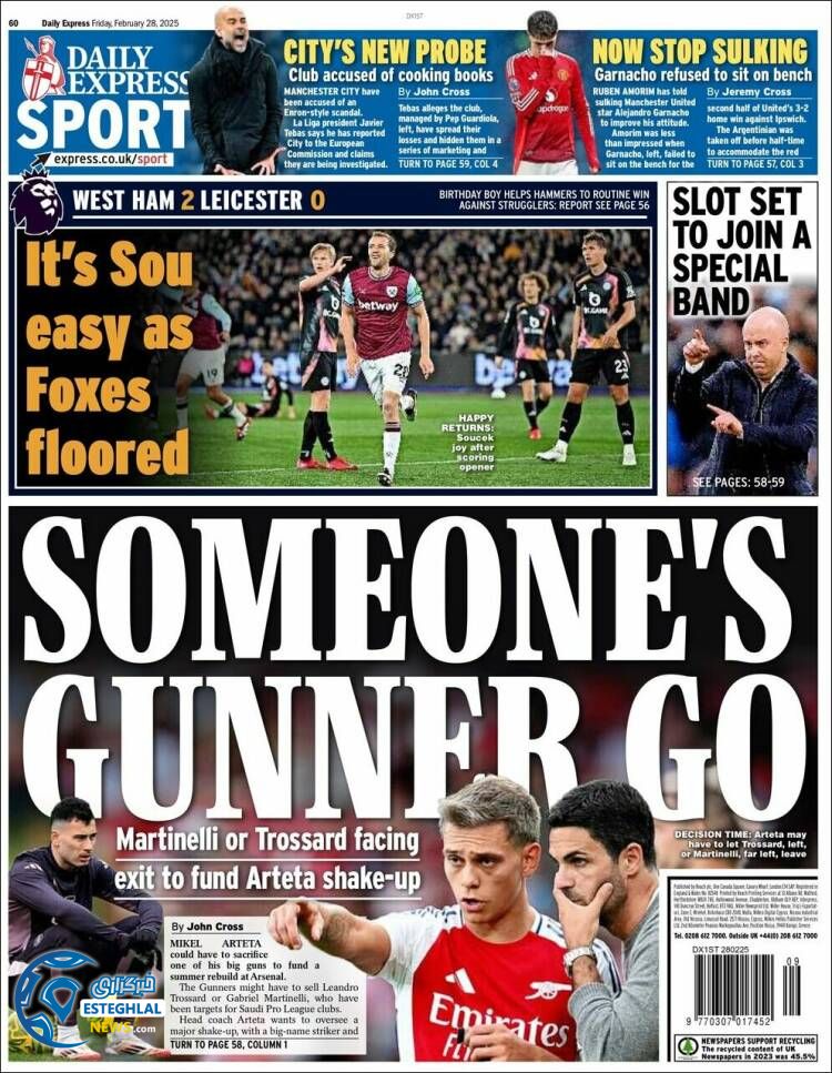 روزنامه ورزشی اکسپرس اسپورت جمعه 10 اسفند 1403 