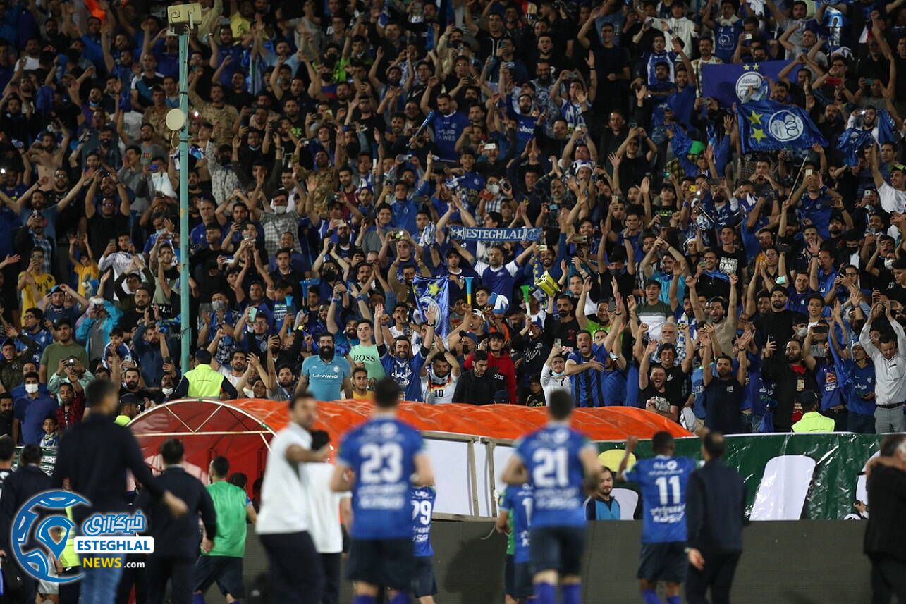 هواداران تیم فوتبال استقلال