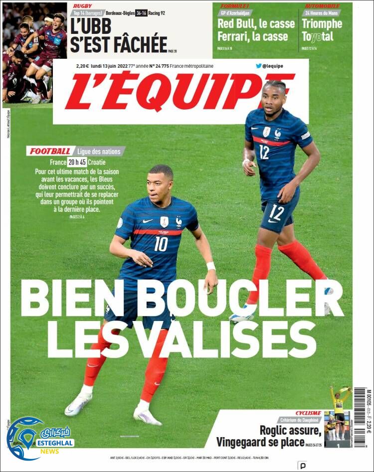 روزنامه ورزشی اکیپ دوشنبه 23 خرداد 1401