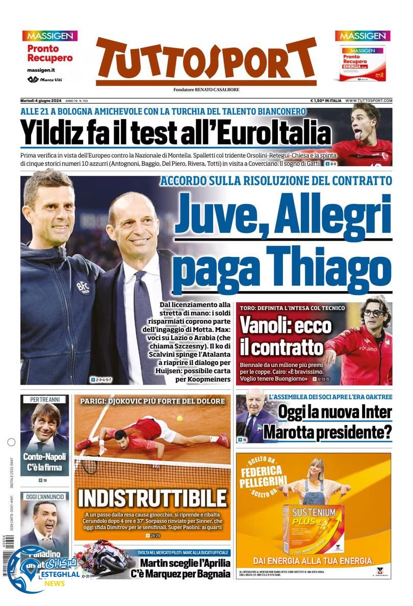 روزنامه ورزشی توتو اسپورت سه شنبه 15 خرداد 1403 