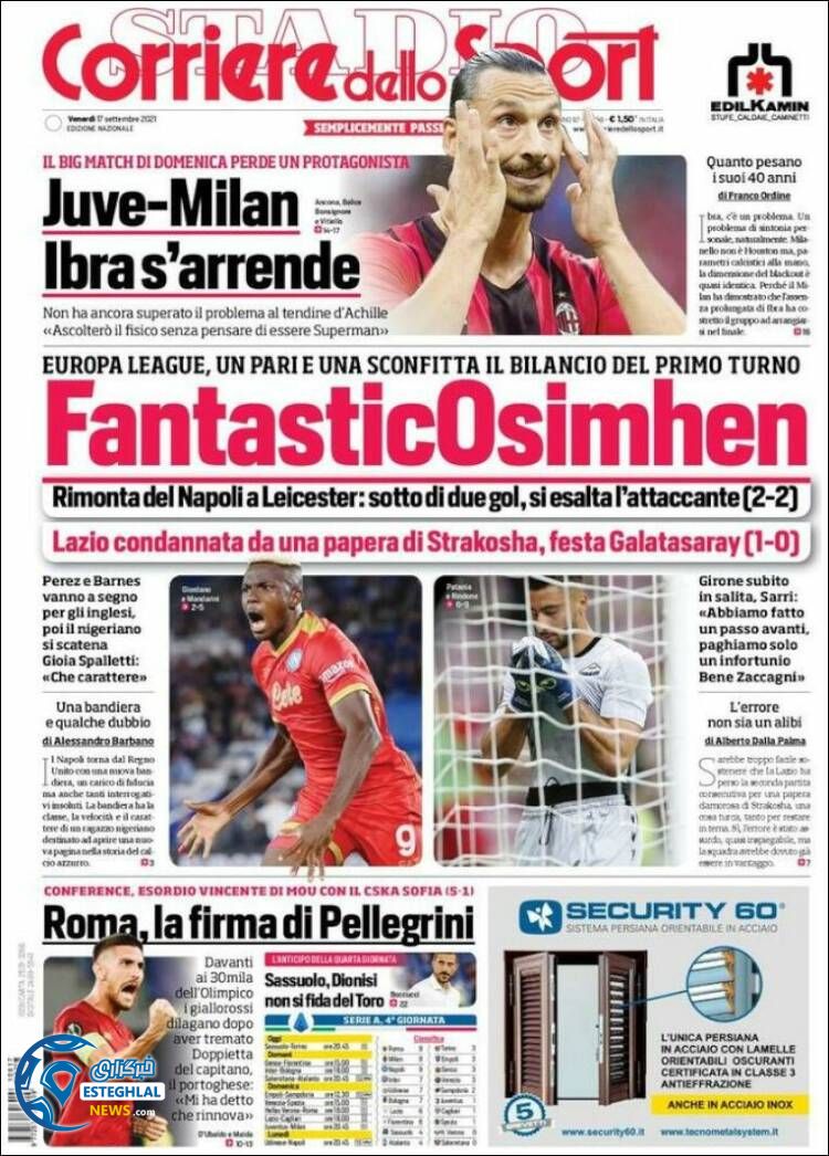 روزنامه ورزشی کوریره دلو اسپورت جمعه 26 شهریور 1400