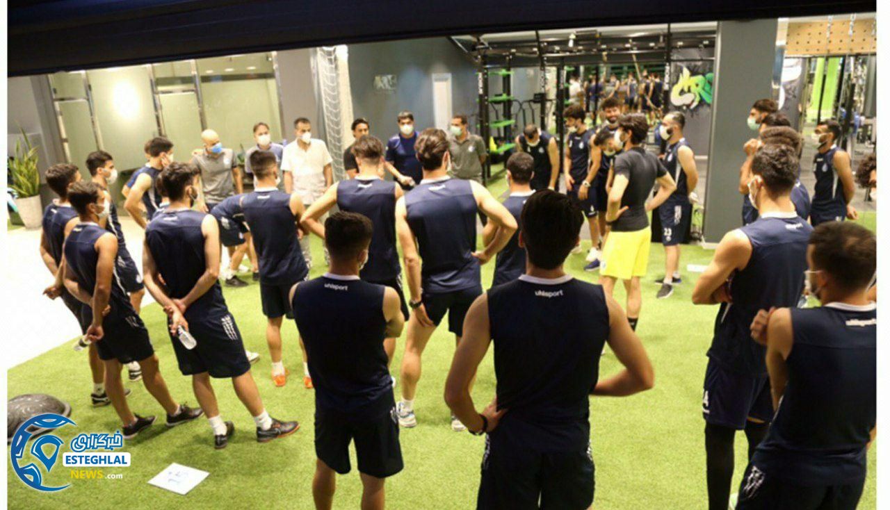 تمرین استقلالی ها