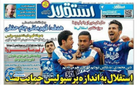 ادامه مطلب...