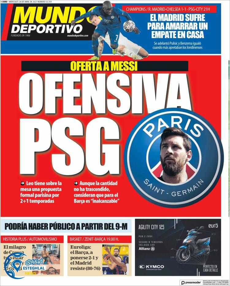 روزنامه ورزشی موندو دپورتیوو چهارشنبه 8 اردیبهشت 1400