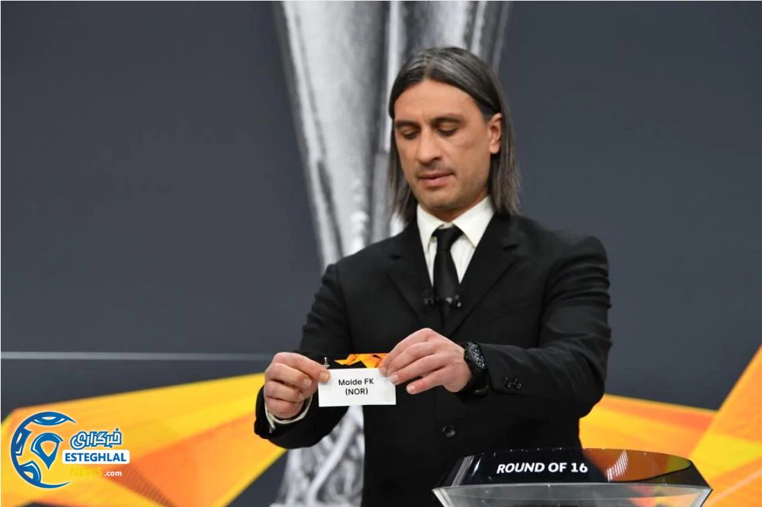 قرعه کشی مرحله 1/8 لیگ اروپا