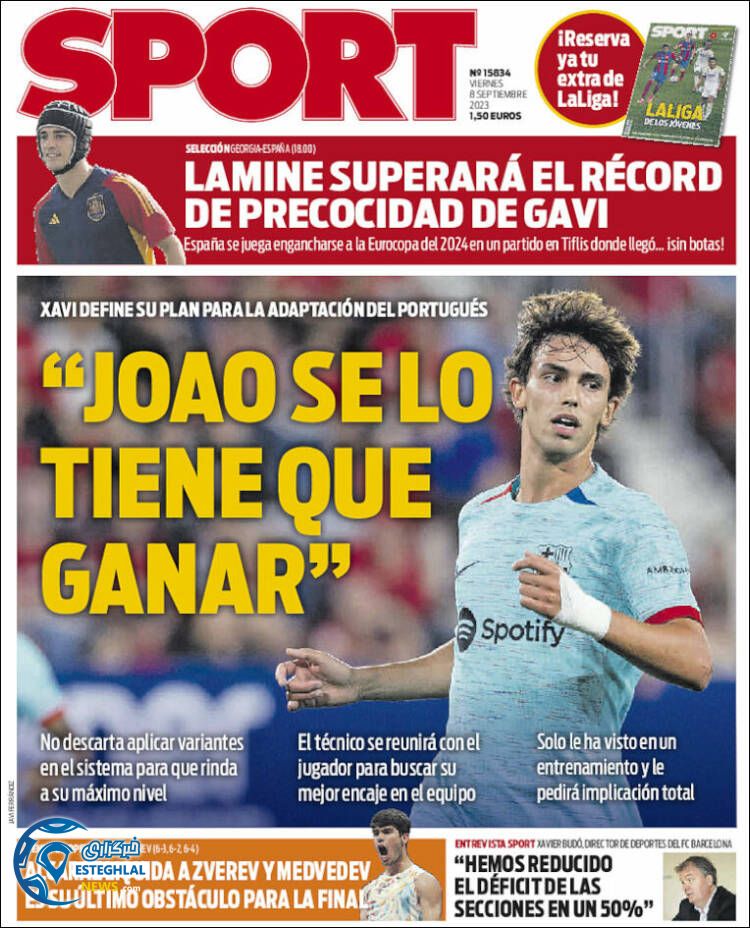 روزنامه ورزشی اسپورت جمعه 17 شهریور 1402