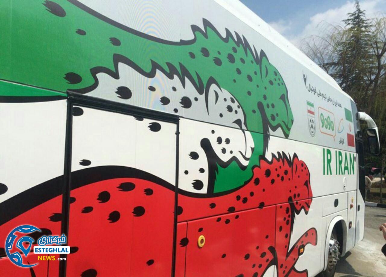 اتوبوس تیم ملی