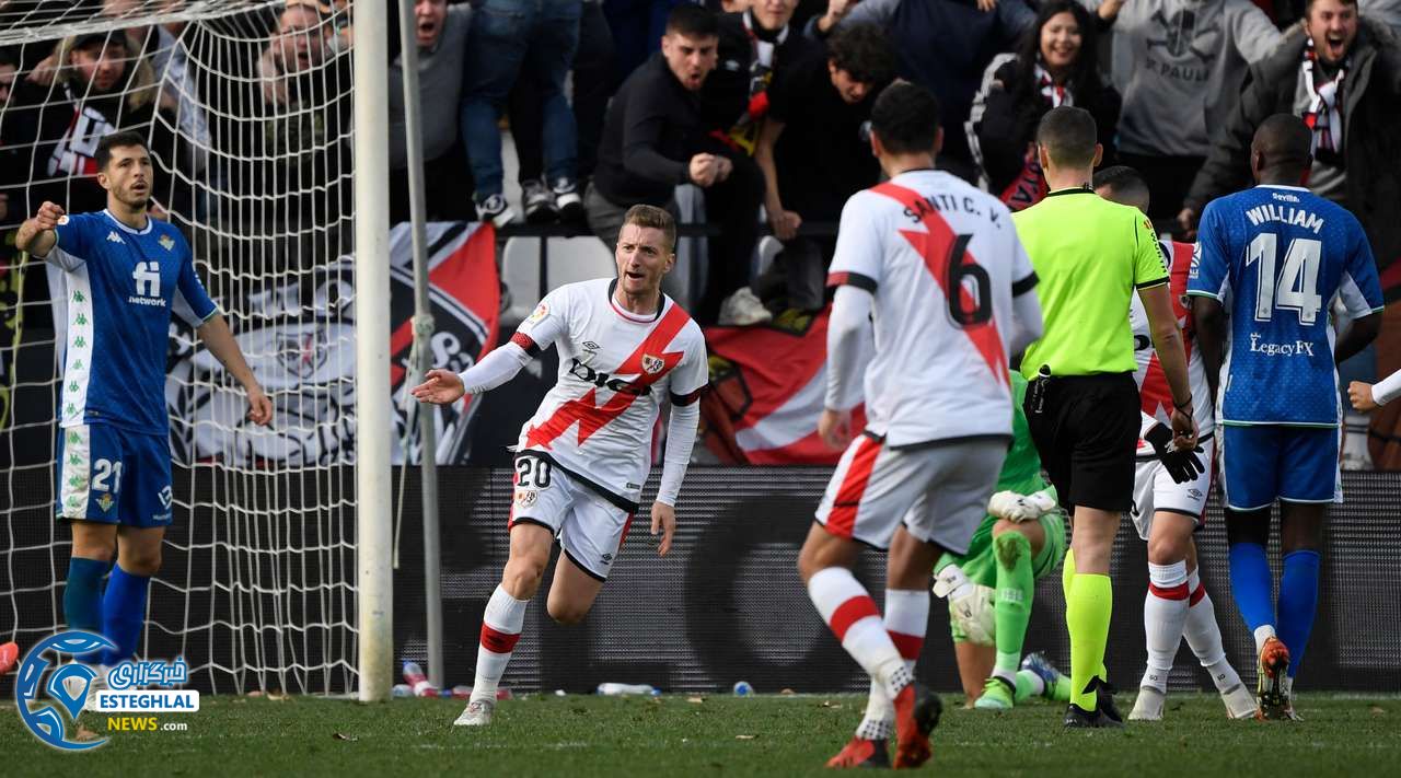 لالیگا اسپانیا