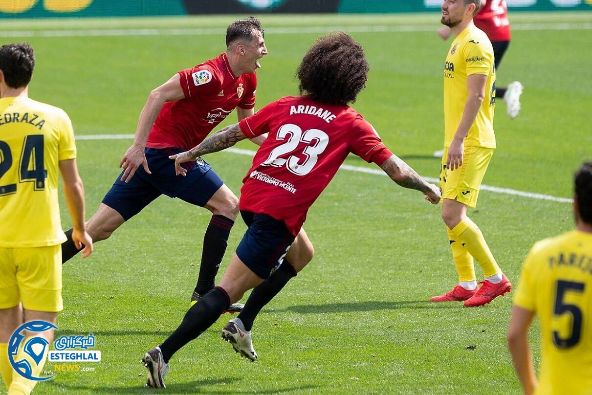 لالیگا اسپانیا