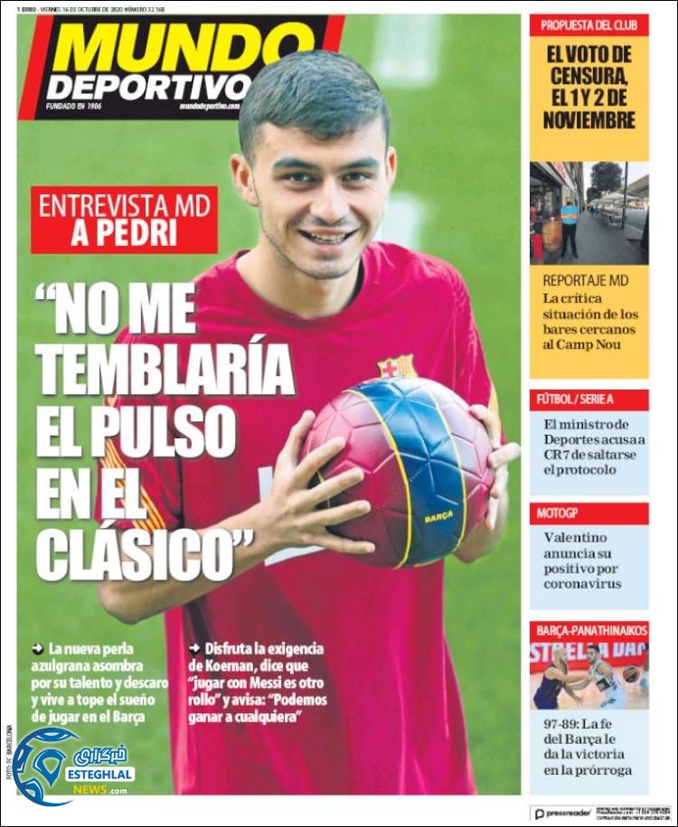 روزنامه ورزشی موندو دپورتیوو جمعه 25 مهر 1399