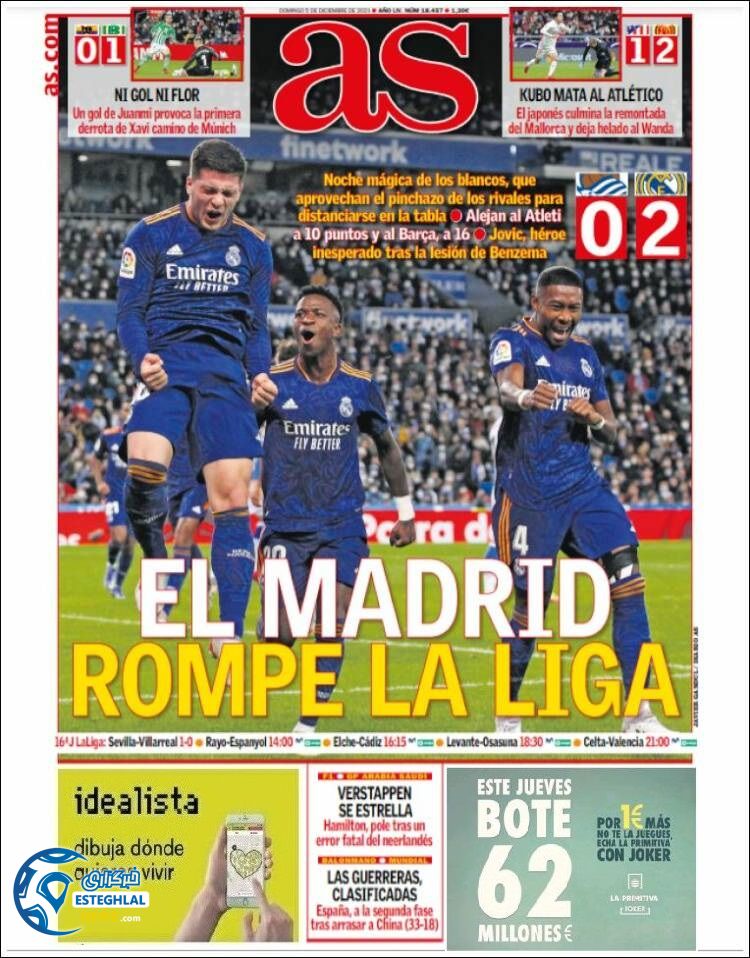 روزنامه ورزشی آ اس یکشنبه 14 آذر 1400