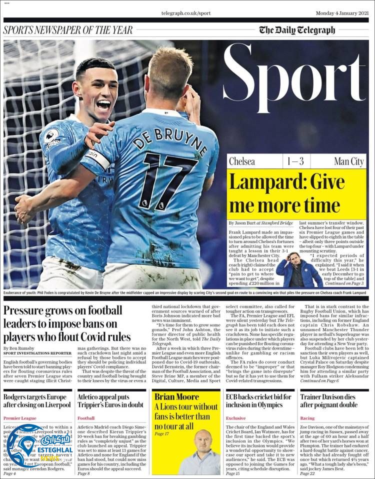 روزنامه ورزشی تلگراف اسپورت دوشنبه 15 دی 1399