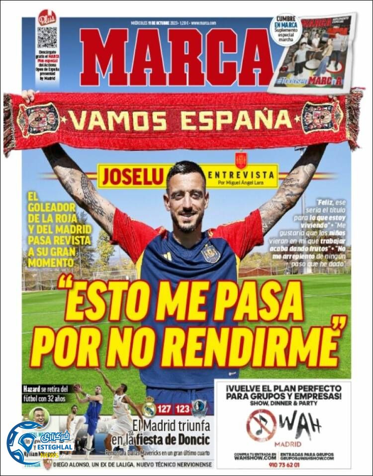 روزنامه ورزشی مارکا چهارشنبه 19 مهر 1402 