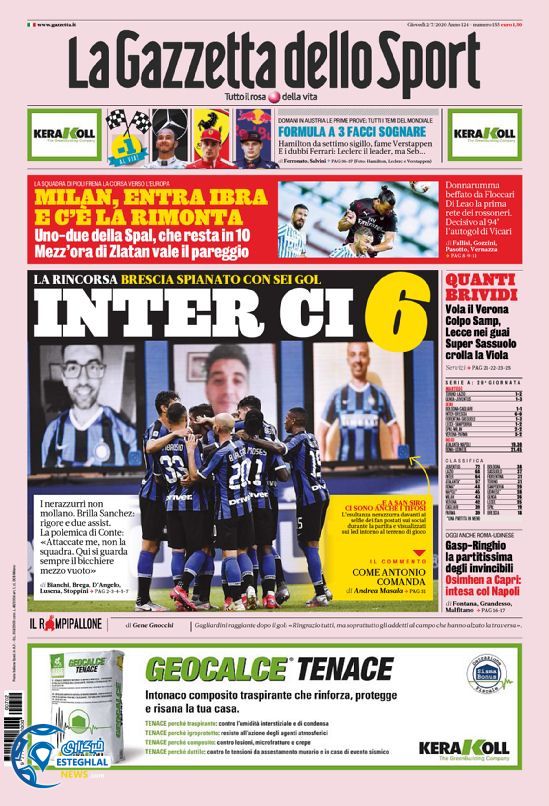 روزنامه ورزشی گاترتا دلو اسپورت پنجشنبه 12 تیر 1399