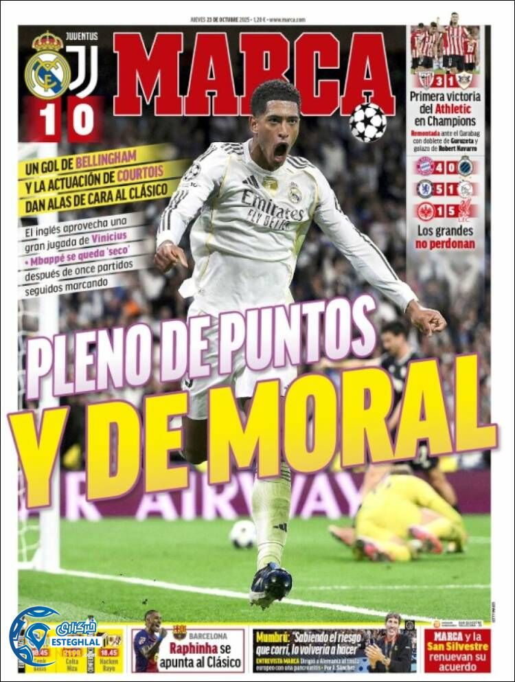 روزنامه  ورزشی مارکا  پنجشنبه 1 آبان 1404 