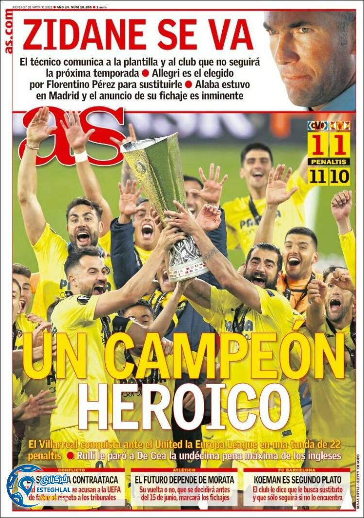 روزنامه ورزشی آ اس پنجشنبه 6 خرداد 1400