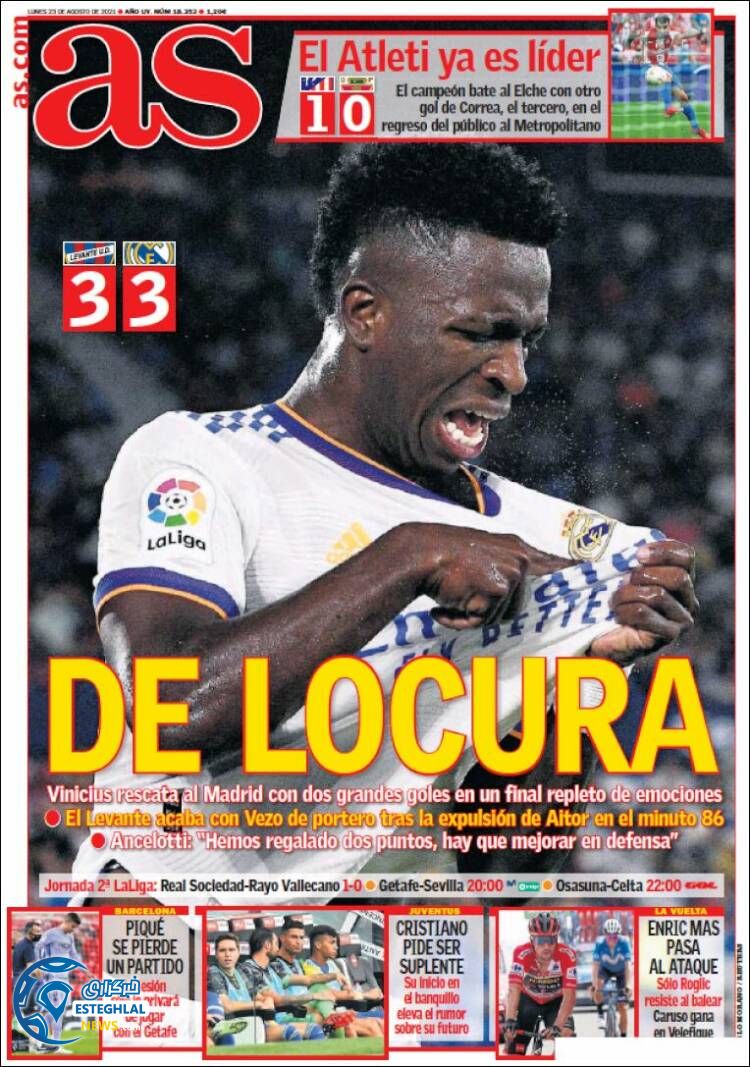 روزنامه ورزشی آ اس دوشنبه 1 شهریور 1400