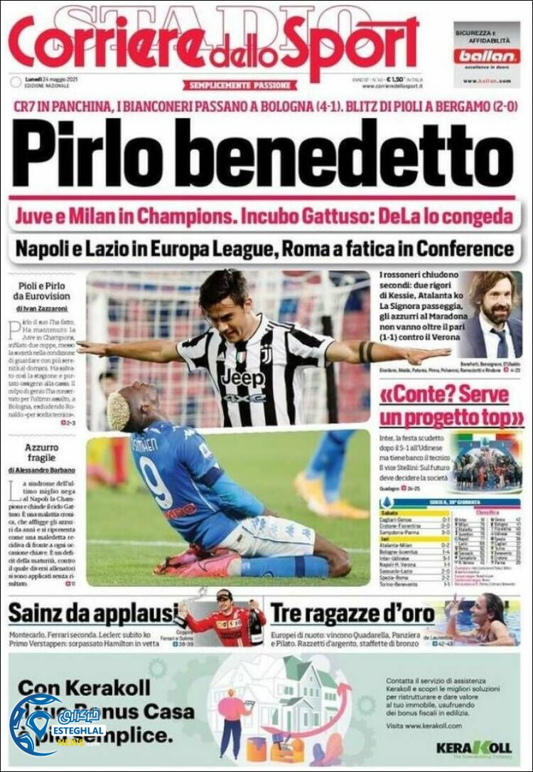 روزنامه ورزشی کوریره دلو اسپورت دوشنبه 3 خرداد 1400