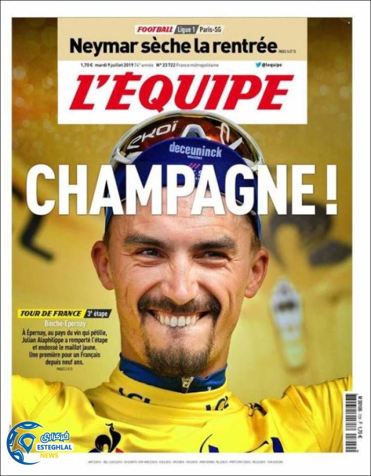 روزنامه ورزشی اکیپ سه شنبه 18 تیر 1398