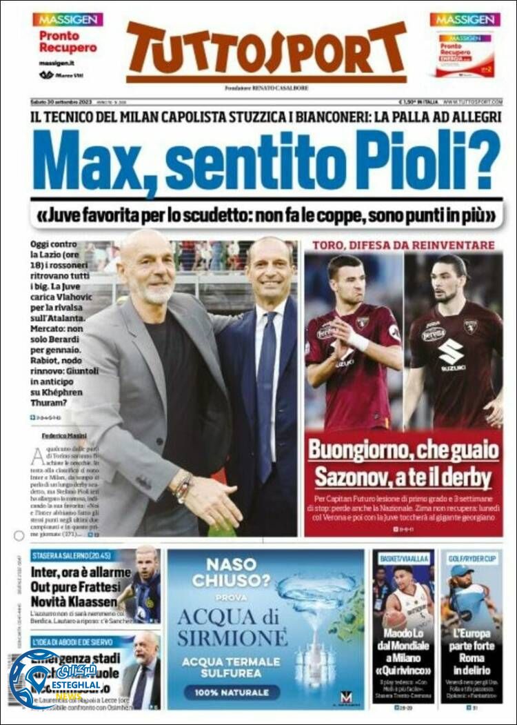 روزنامه ورزشی توتو اسپورت شنبه 8 مهر 1402 