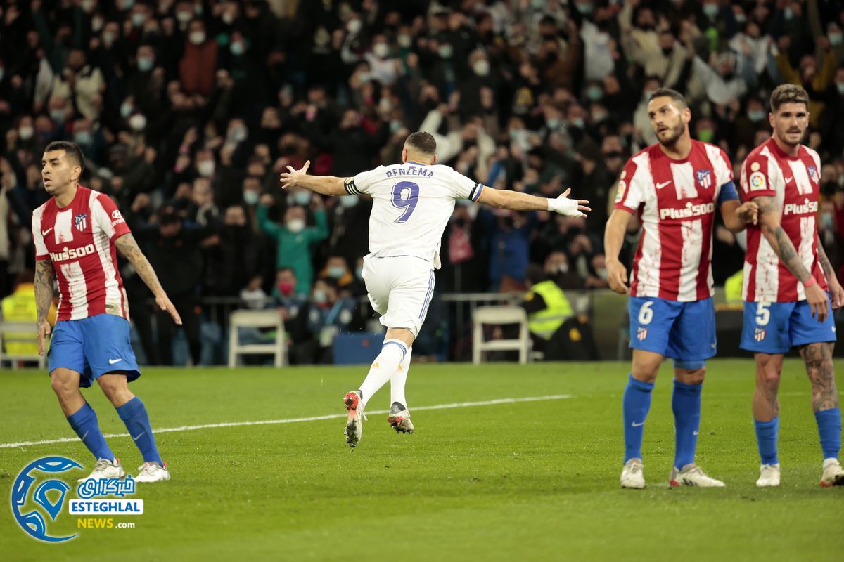 لالیگا اسپانیا