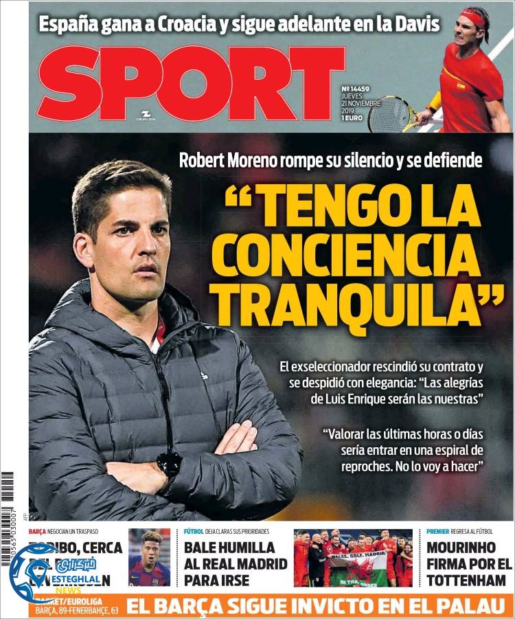 روزنامه ورزشی اسپورت پنجشنبه 30 آبان 1398