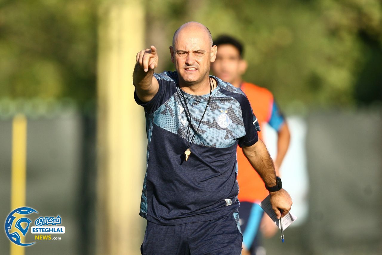 تمرین استقلال