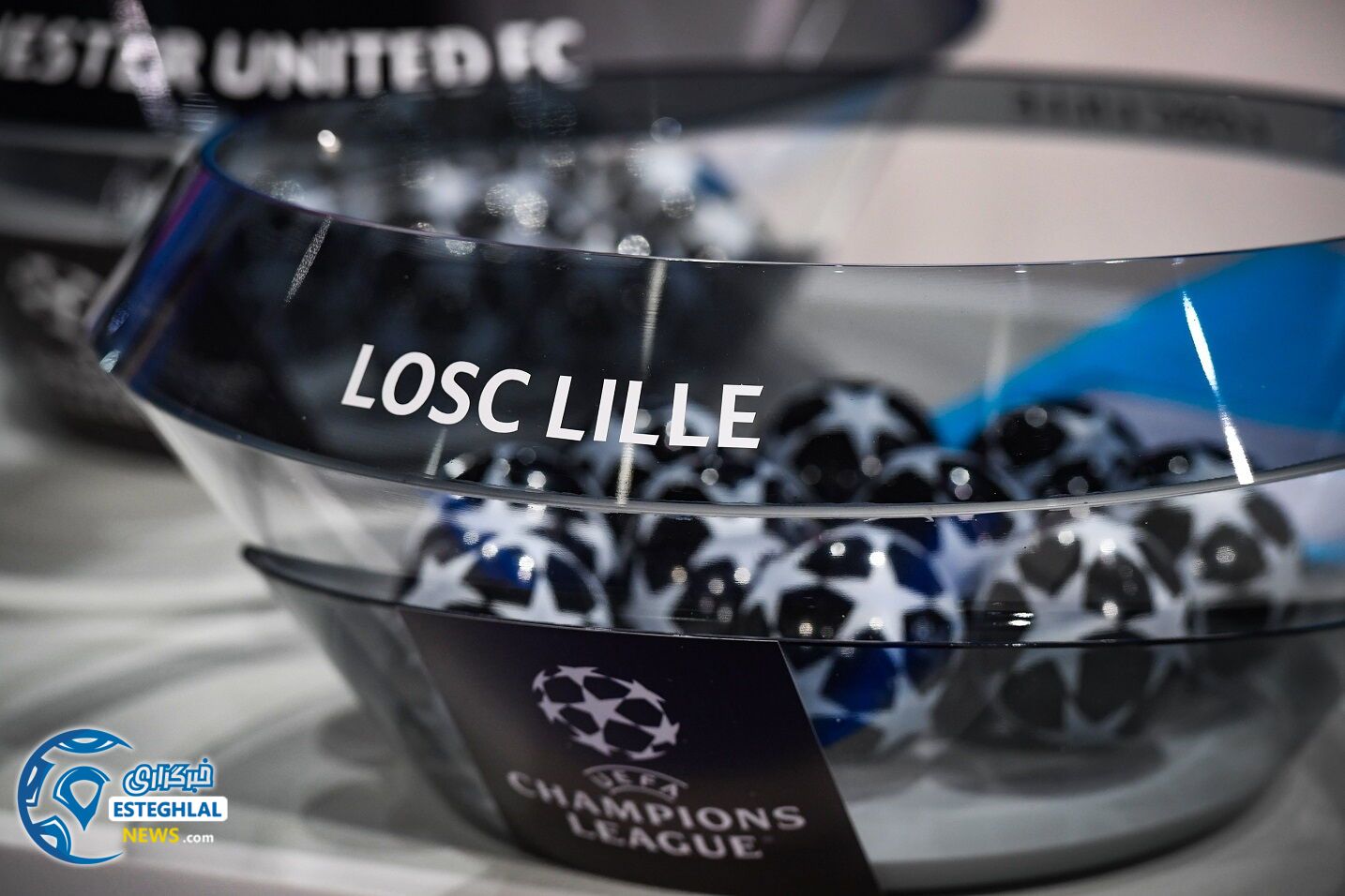 قرعه کشی 1/8 لیگ قهرمانان اروپا