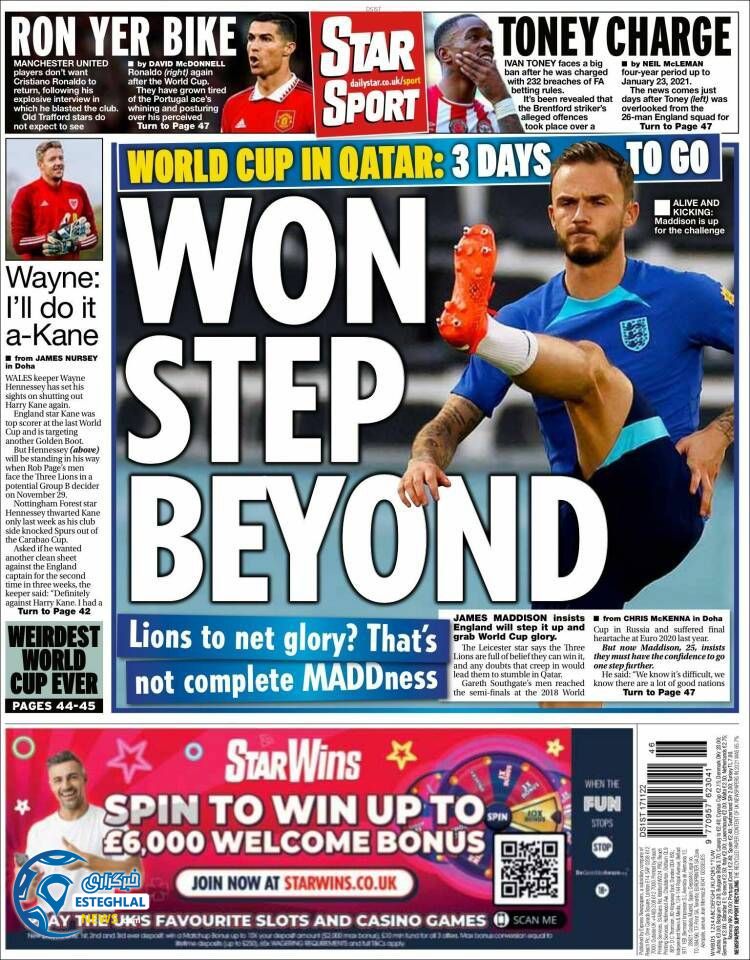 روزنامه ورزشی استار اسپورت پنجشنبه 26 آبان 1401 