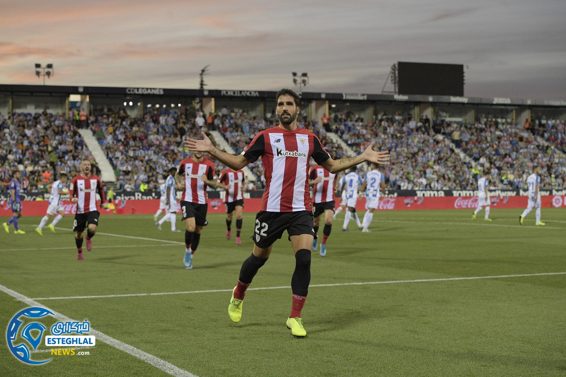 لالیگا اسپانیا