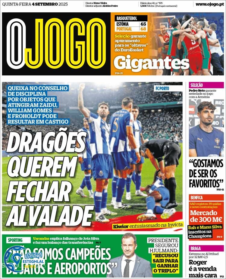 روزنامه  ورزشی اوجوگو  پنجشنبه 13 شهریور 1404 