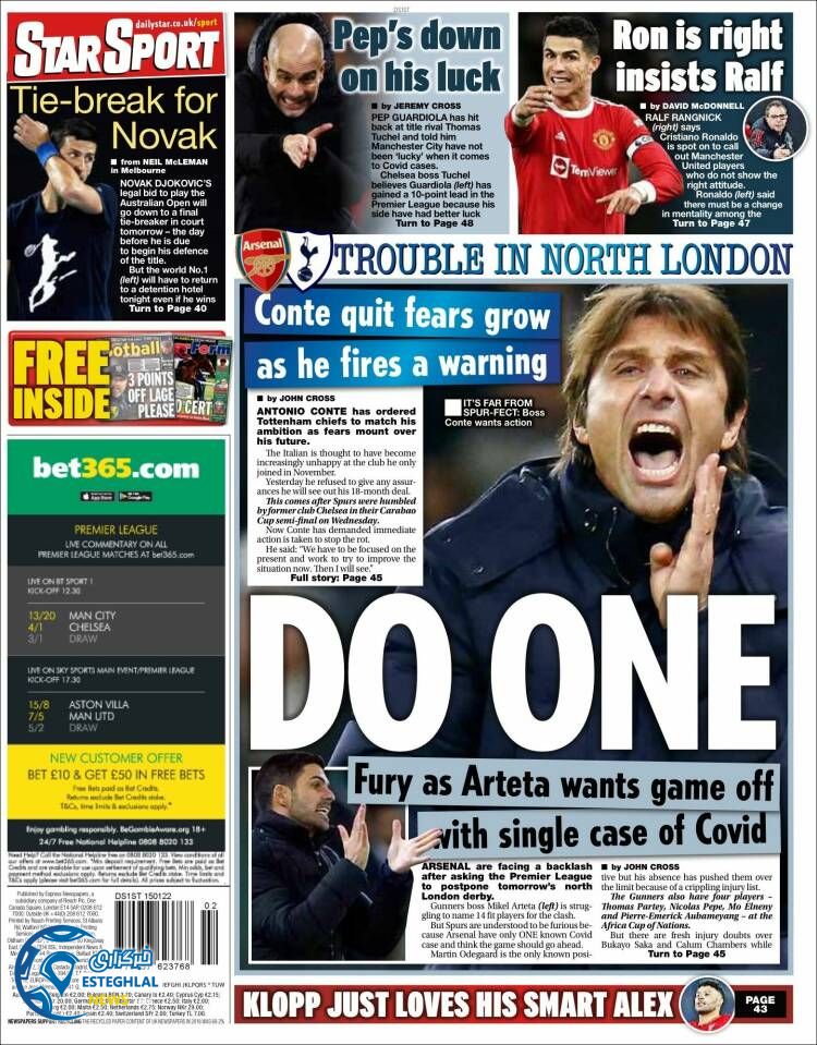 روزنامه ورزشی استار اسپورت شنبه 25 دی 1400