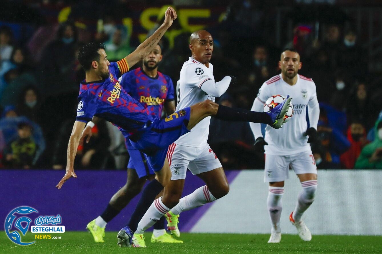 لیگ قهرمانان اروپا