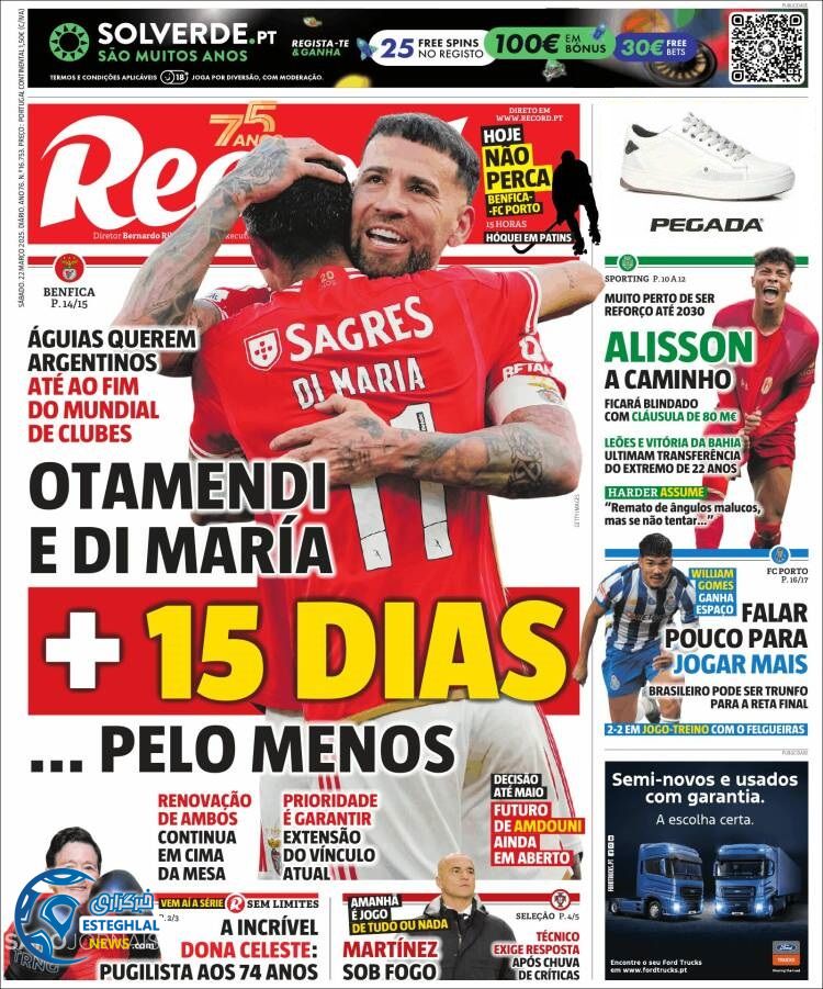 روزنامه  ورزشی رکورد شنبه 2 فروردین 1404 