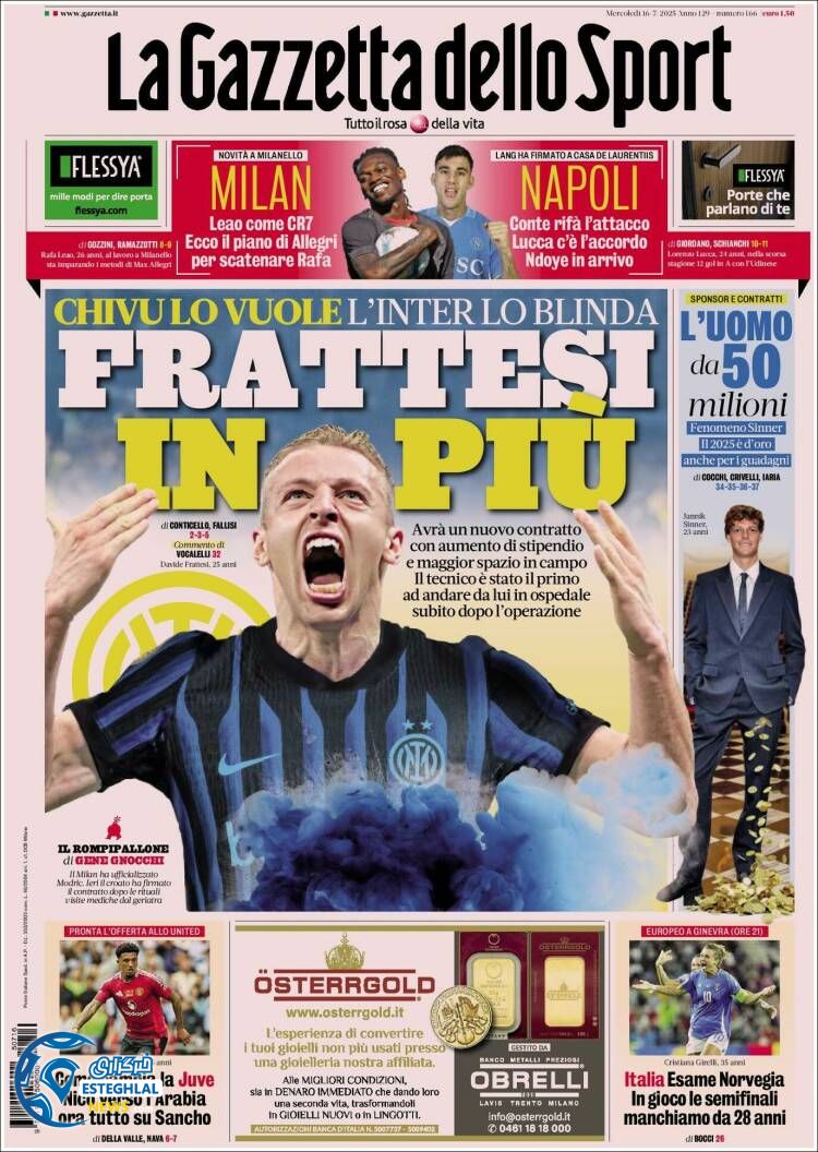 روزنامه ورزشی گاتزتا دلو اسپورت چهارشنبه 25 تیر 1404 