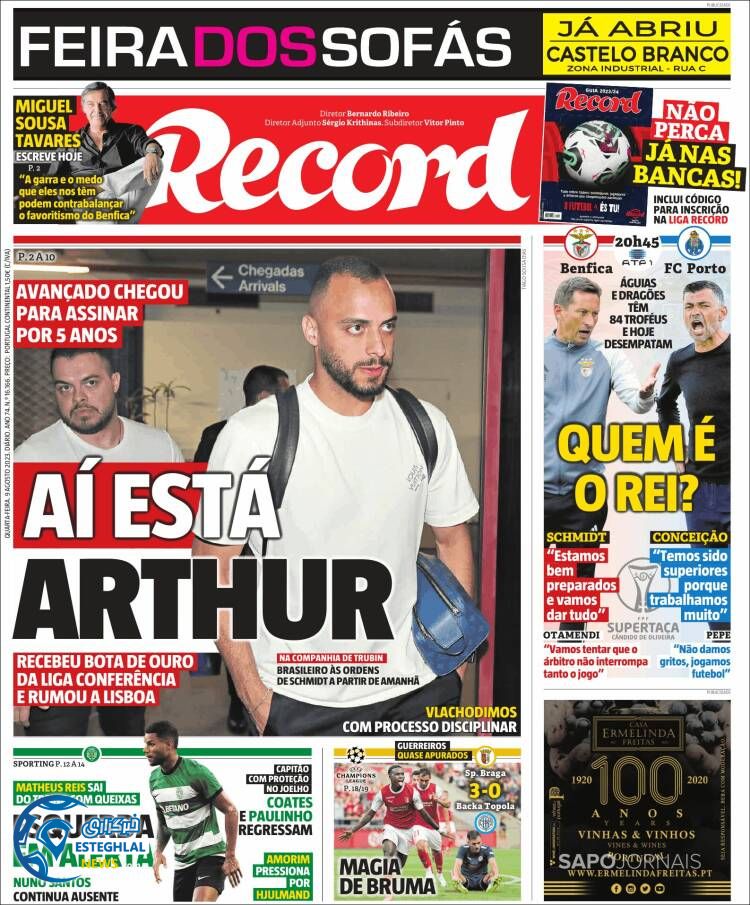 روزنامه ورزشی رکورد چهارشنبه 18 مرداد 1402 