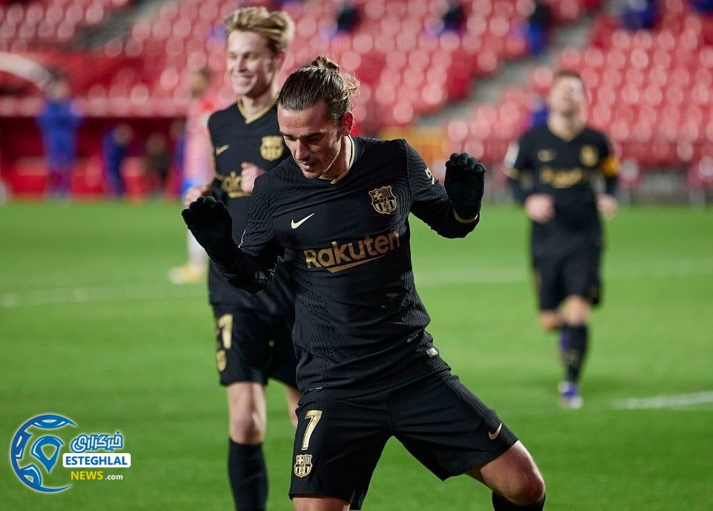 گرانادا 0-4 بارسلونا