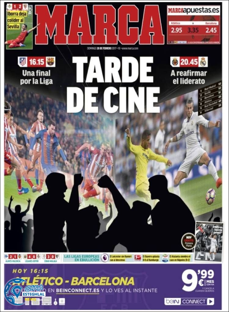 روزنامه های ورزشی جهان 8 اسفند