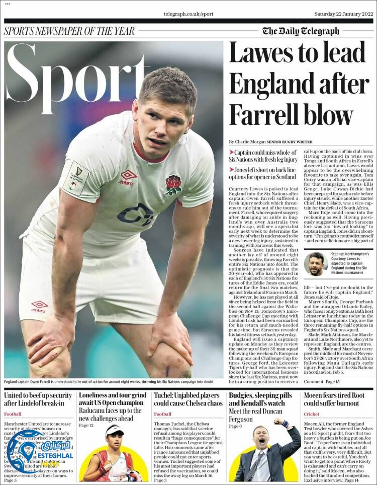 روزنامه ورزشی تلگراف اسپورت شنبه 2 بهمن 1400