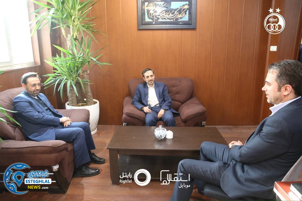 باشگاه استقلال(تاج)