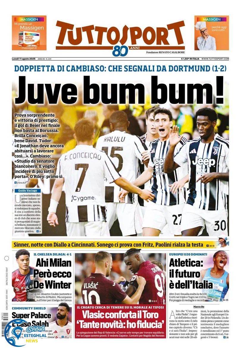 روزنامه ورزشی توتو اسپورت دوشنبه 20 مرداد 1404  