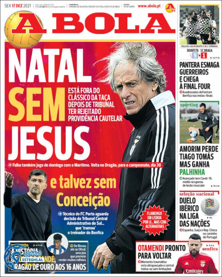 روزنامه ورزشی آبولا جمعه 26 آذر 1400