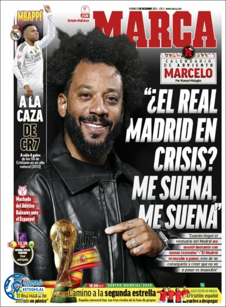 روزنامه  ورزشی مارکا   جمعه 14 آذر 1404 