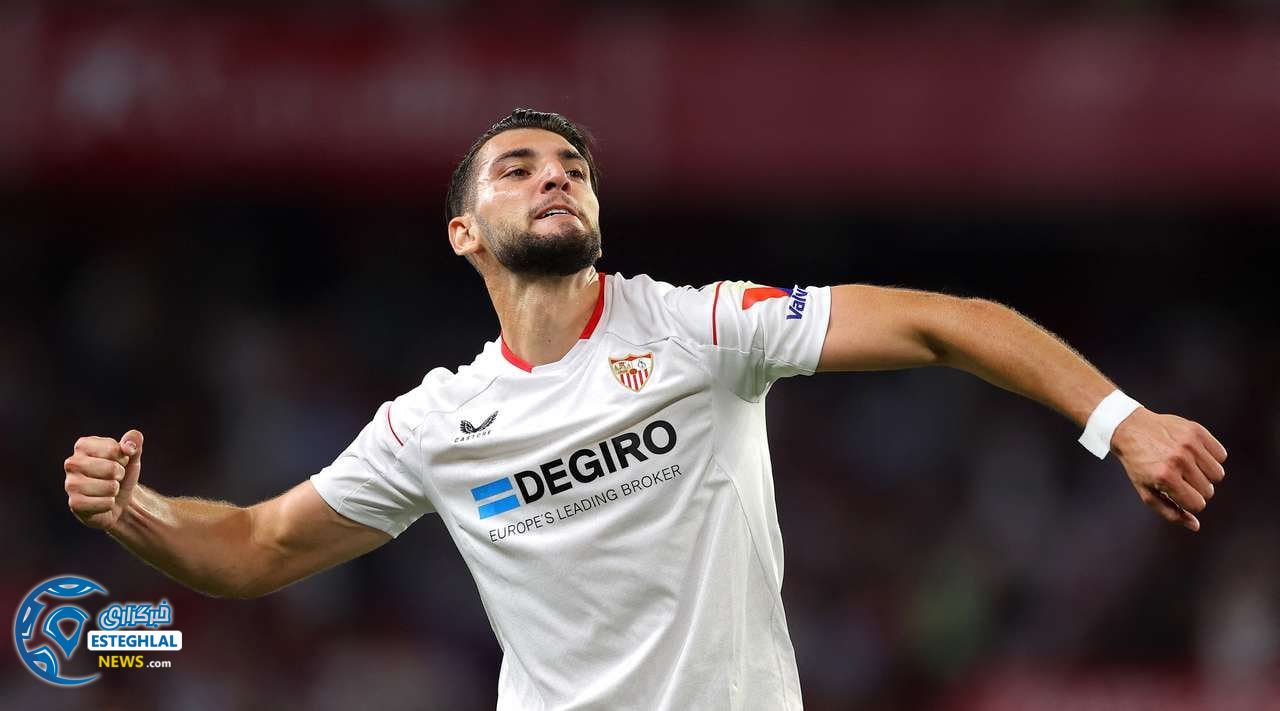 لالیگا اسپانیا